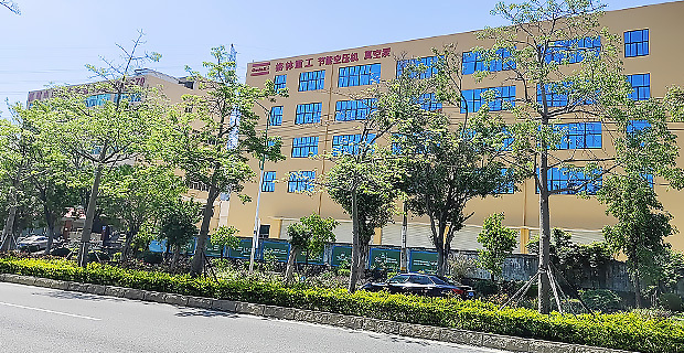 আমাদের সম্পর্কে