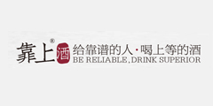 Shan Dong Kao Shang wine industry Co.,Ltd