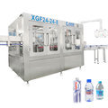 Plastic Bottle and Water Bag Filling Machine Price1