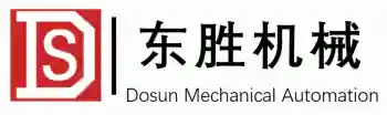 Dongying Dosun Mechanical Automation Co.,LTD