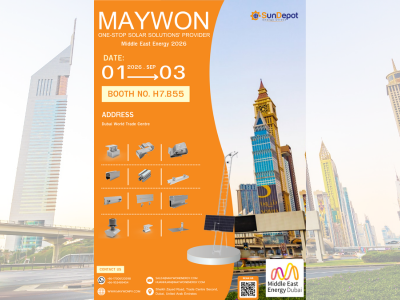 ¡Conozca a MAYWON en Middle East Energy 2026!