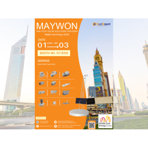 ¡Conozca a MAYWON en Middle East Energy 2026!