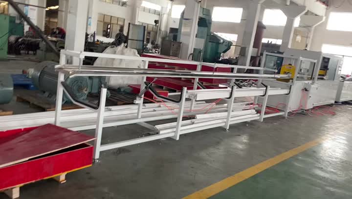 machine to manufacture the window profile 