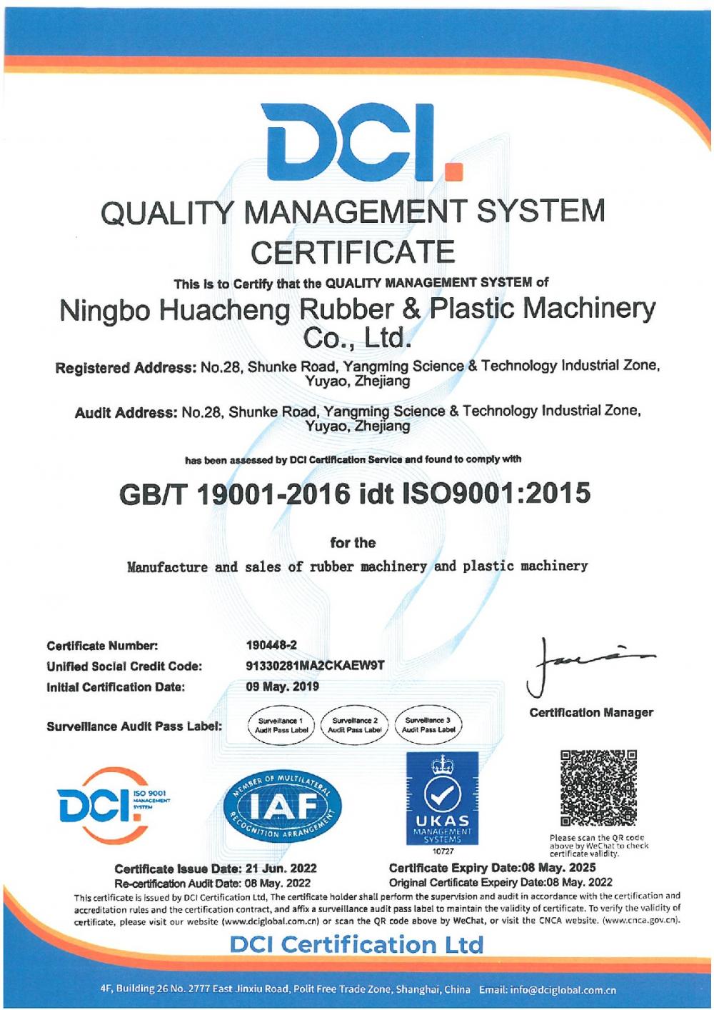 ISO 9001