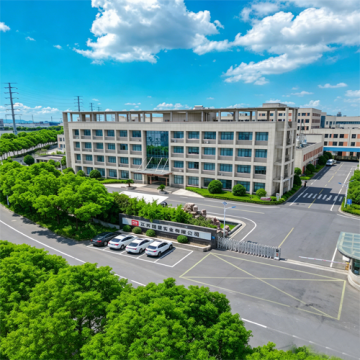 HeSheng Industrial Corporate Promotional Video