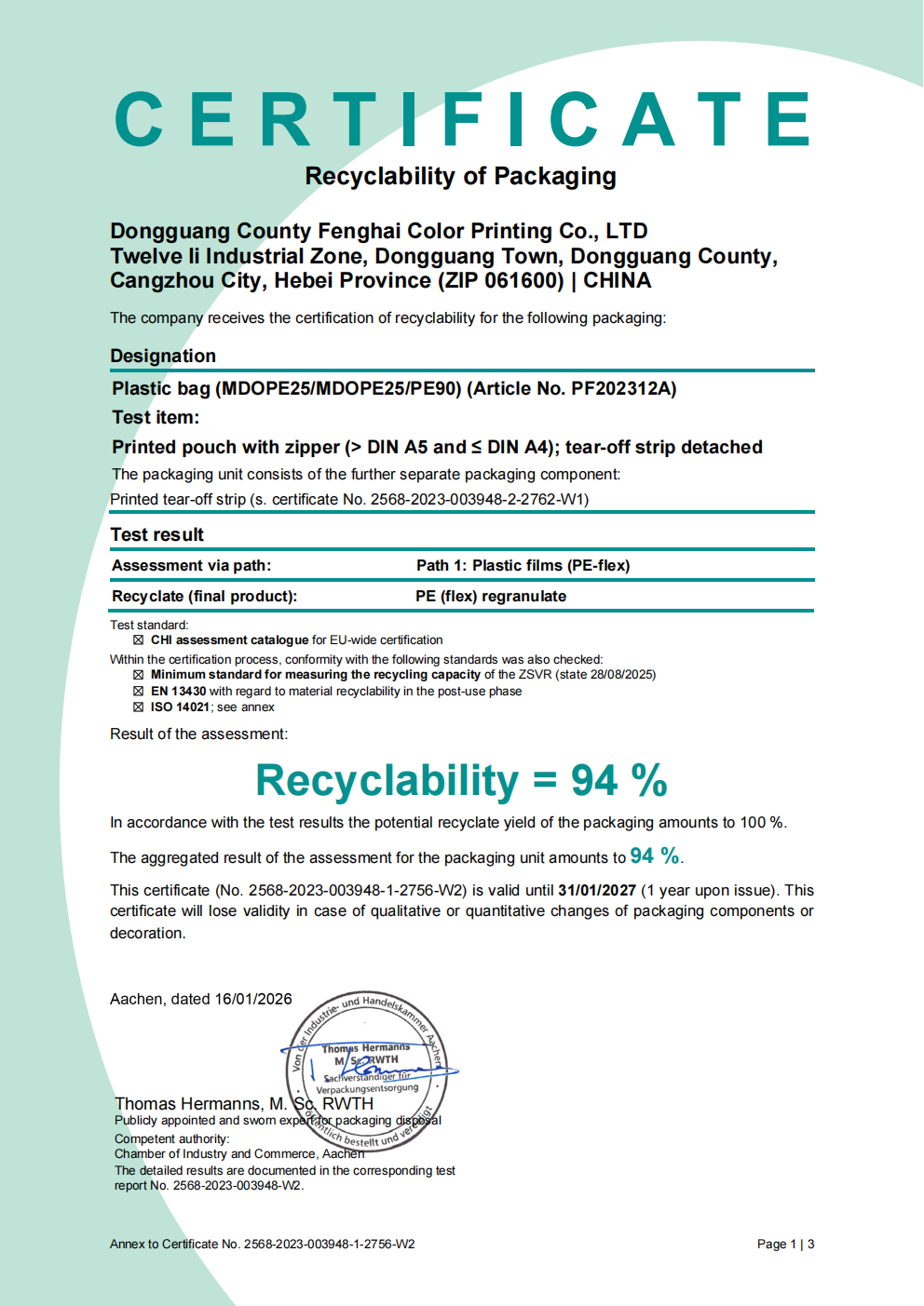 Recyclability of Packaging
