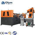 High Output Fully Automatic Pet Bottle Blow Molding Machine1
