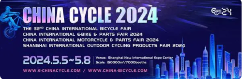 Shanghai will hold the 32nd China International Bicycle ( E Bike ) Exhibition in May