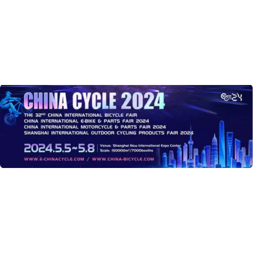 Shanghai terrà la 32a mostra China International Bicycle (E Bike) a maggio