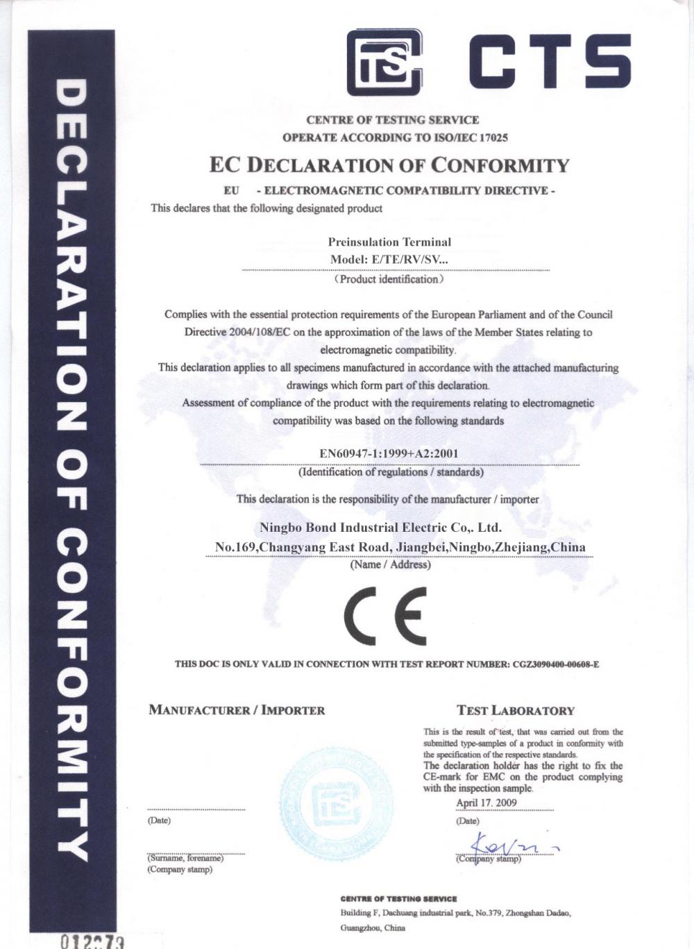 CE Certificate for Insulated Terminal