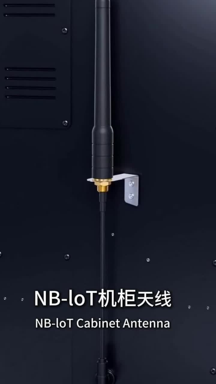 Antena NB-IoT robusta? | Montagem fácil em suporte em L para gabinetes IoT externos