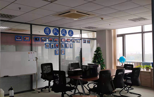Wuxi Swif International Trade Co., Ltd.
