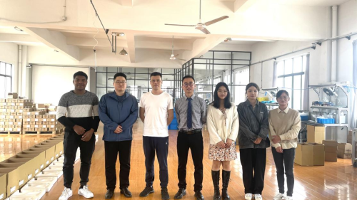 সংস্থাগুলি দেখার জন্য