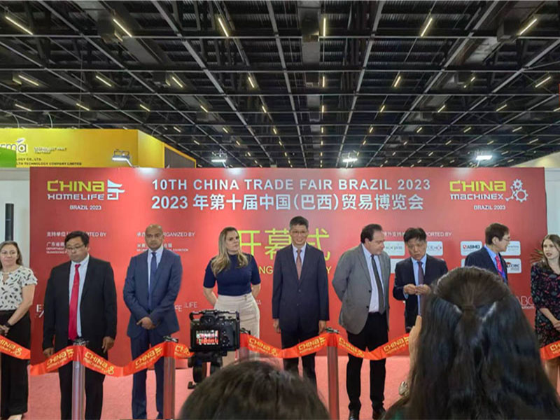 China Brazil Trade Fair