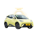 Byd Haiou Electric Car/ Byd Seagull Pure Electric Compact Car/New Energy Vehicle Mini EV електричен автомобил со добра цена1