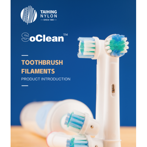 Monofilament Soclean ™ pour l'industrie des soins bucco-dentaire