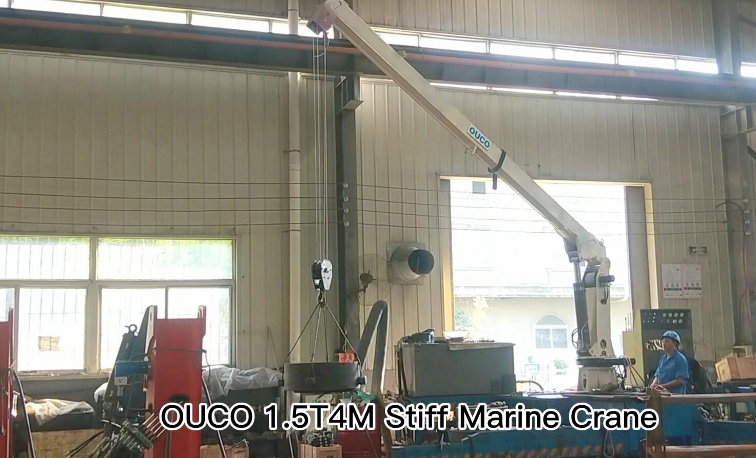 1.5T4M stiff boom marine crane