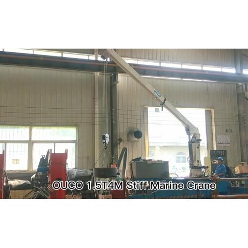 1.5T4M stiff boom marine crane