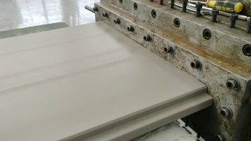 mp4Vertical vacuum extruder video