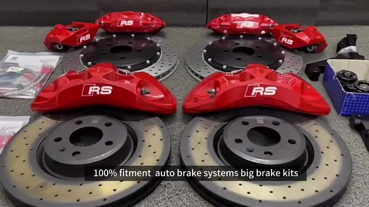 _Brembo Brake