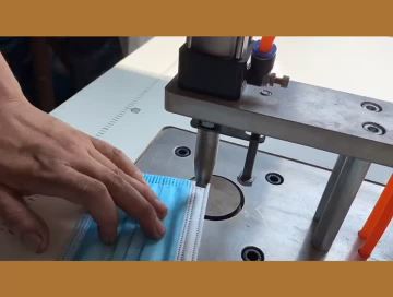 Ultrasonic Pointing Machine