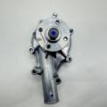 Excavator Farm machine tractor water pump 16251-73034 16241-73034 is suitable for Kubota D11051