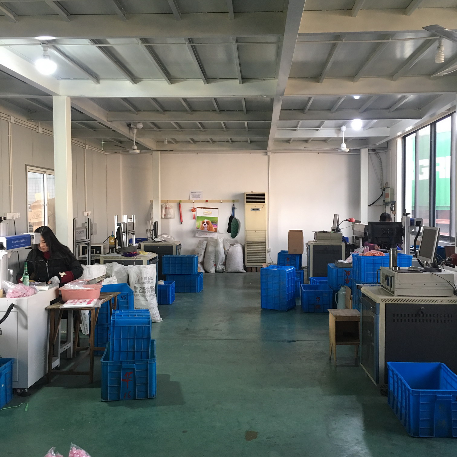 BAOYING CHENGDONG SOCIETY WELFARE FACTORY 