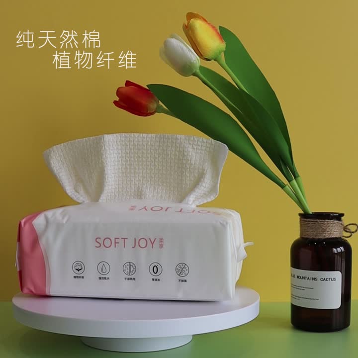 Spunlace Nonwoven Disposable Wipes