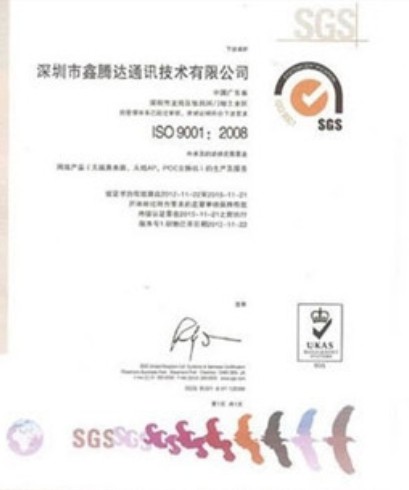 Shenzhen xintengda communication technology co.,ltd.
