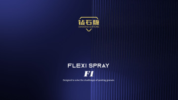 Diamond F1 Pro Manual Powder Coating Machine