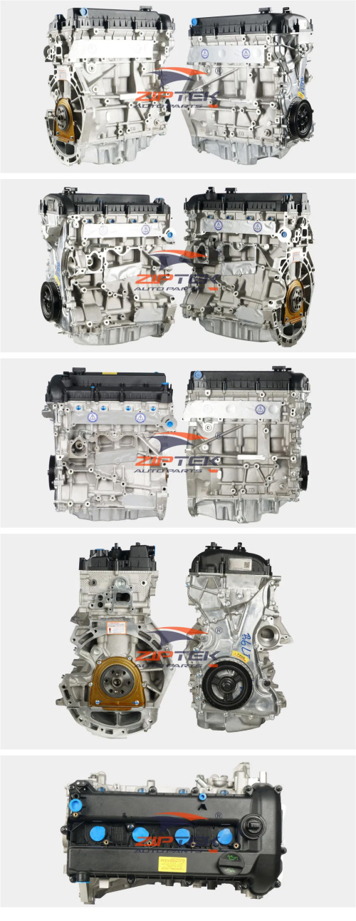 Асноўныя тэхналогіі для голага рухавіка