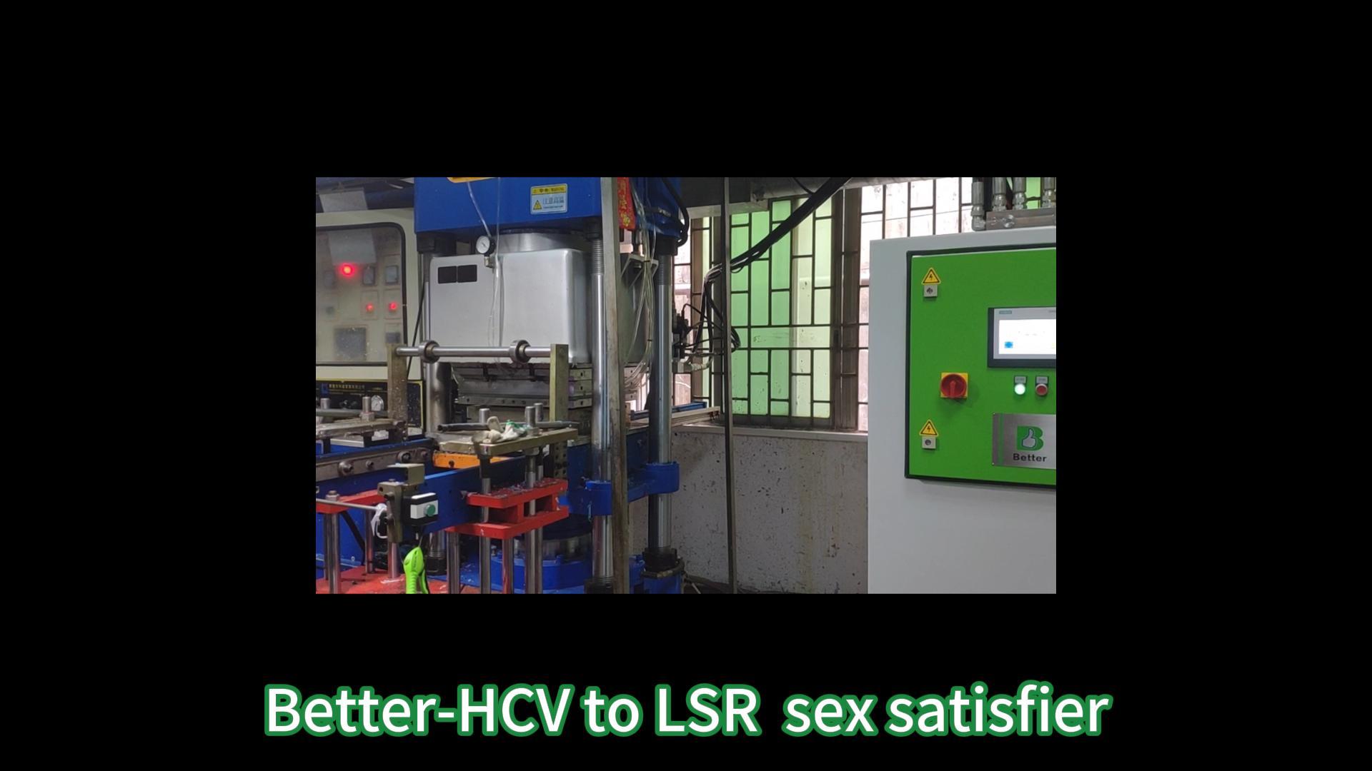 HCV ถึงความพึงพอใจทางเพศของ LSR