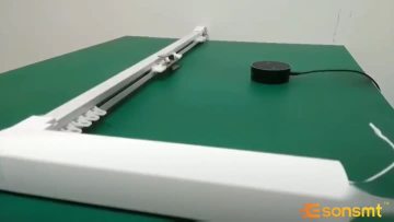 smart curtain