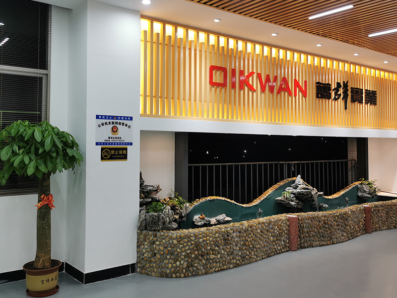 Dongguan Aiqun Industrial Co.,Ltd