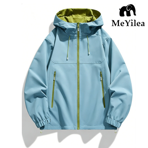 تقوم MeYilea بتوسيع سلسلة التوريد العالمية للملابس الواقية والعملية عالية الأداء