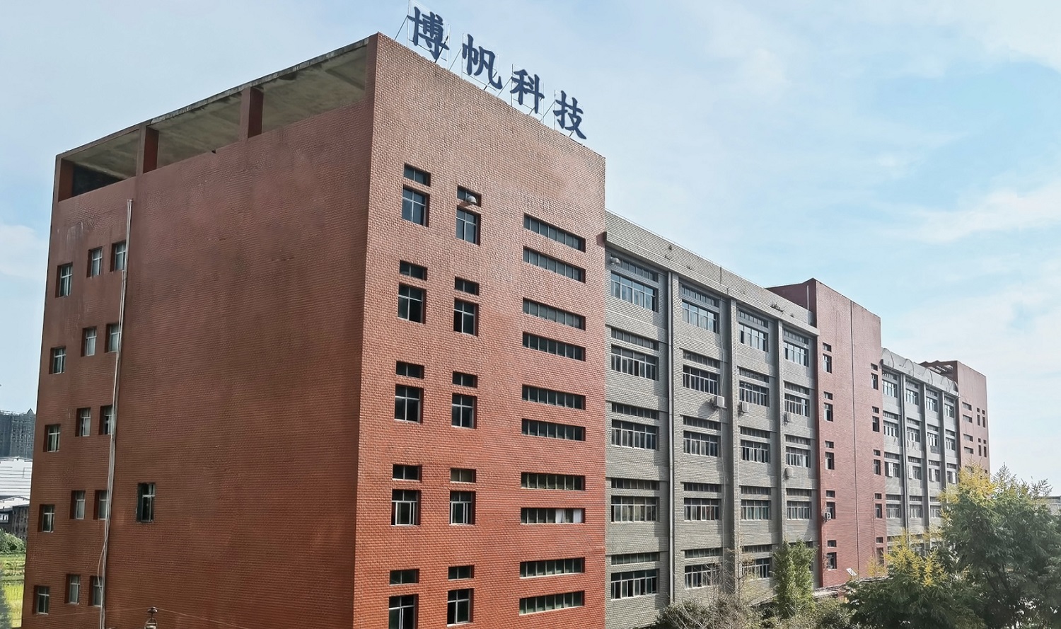 Dongguan Bofan technology Co., LTD