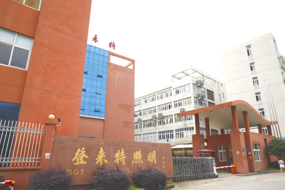 Wenzhou DGT Lighting Co., Ltd.