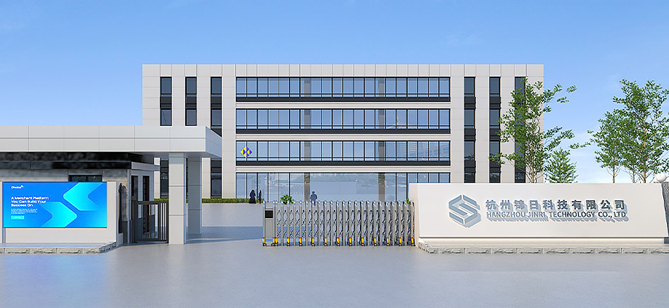 Hangzhou Jinri Technology Co., Ltd.