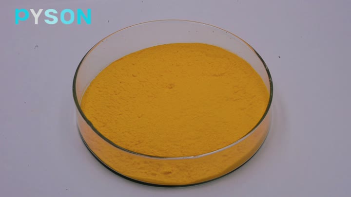 Turmeric Extract Total  5%  