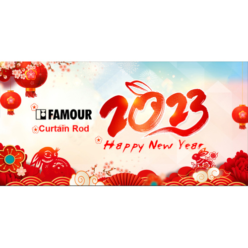 Famour Happy New Year