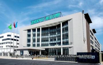 ZEPC: Durable Plastic Bins & Flower Pots for Global Markets