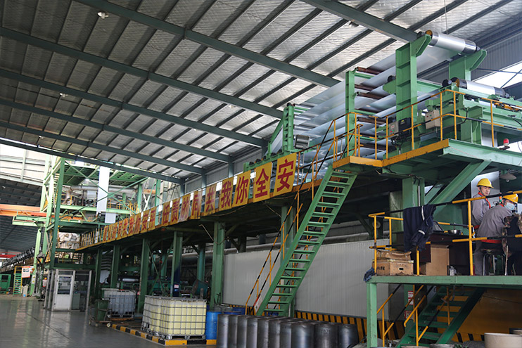 Shandong Huahui New Material Technology Co., Ltd.