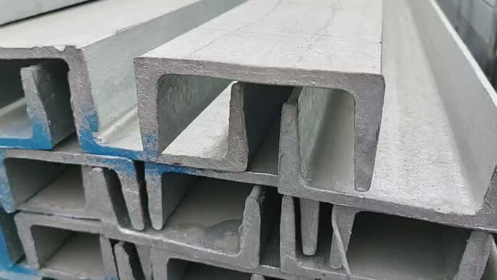 Steel Channel 