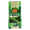 500g Guangcun Jasmine Green Tea Leaves: Quality Chinese Tea Product1