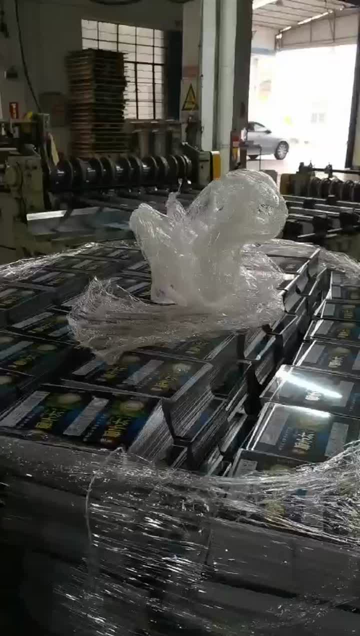 Производственный семинар