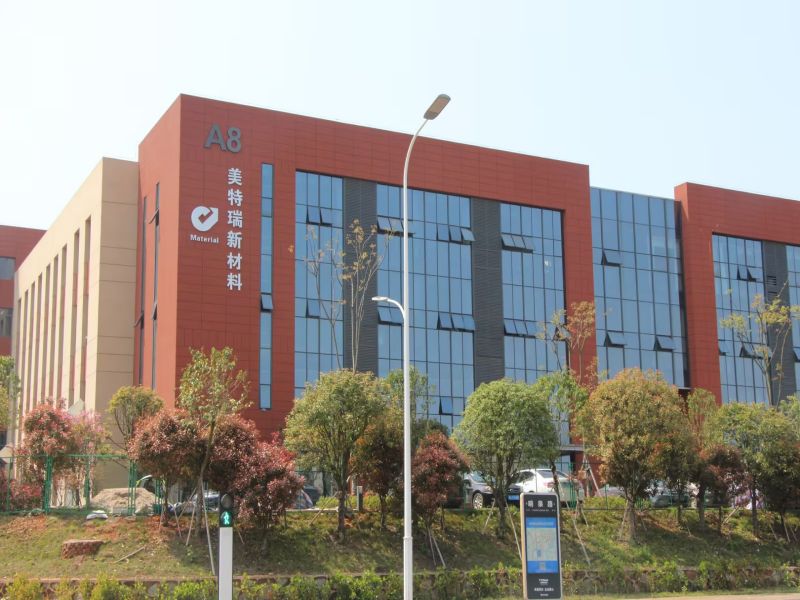 HuNan MTR New Material Technology Co.,Ltd