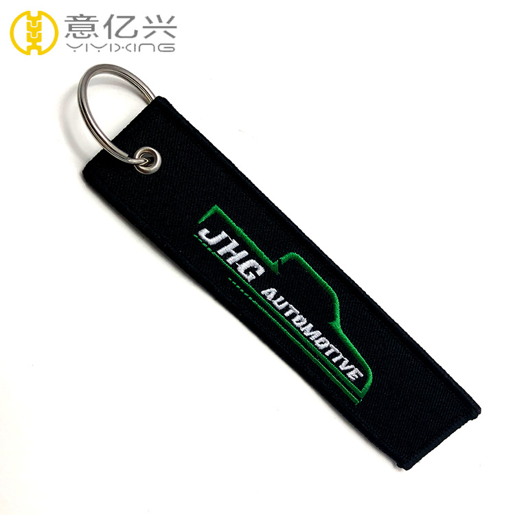 Jet Tag Keychain Jet Tag Keychain
