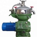 Large Volume Heavy Fuel Oil Centrifugal Solid-Liquid Separator1
