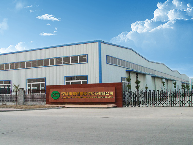 Shenzhen Yibainian Investment Industrial Co., Ltd.