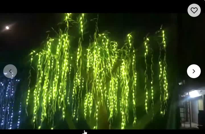DMX MeteorDMX Meteor